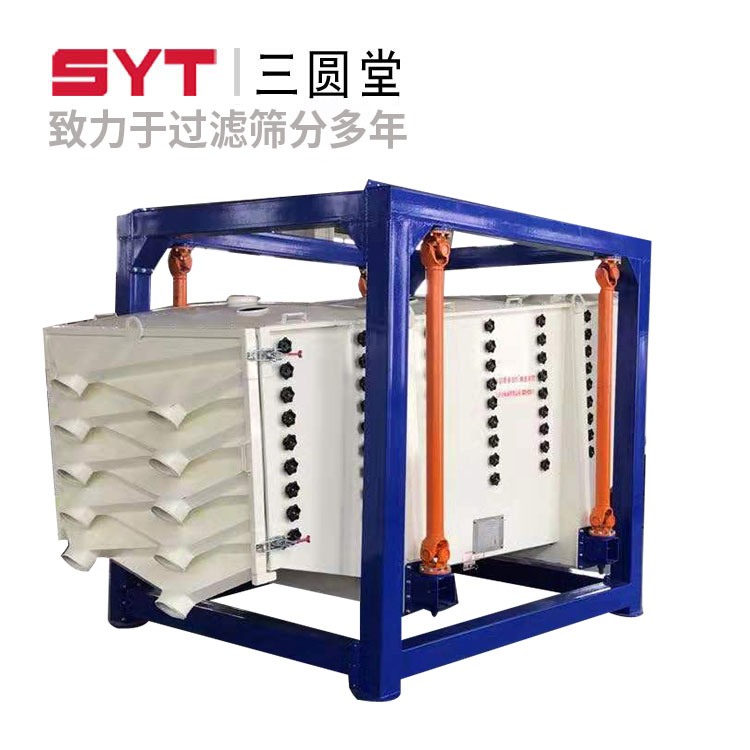 南京砂石方形摇摆筛