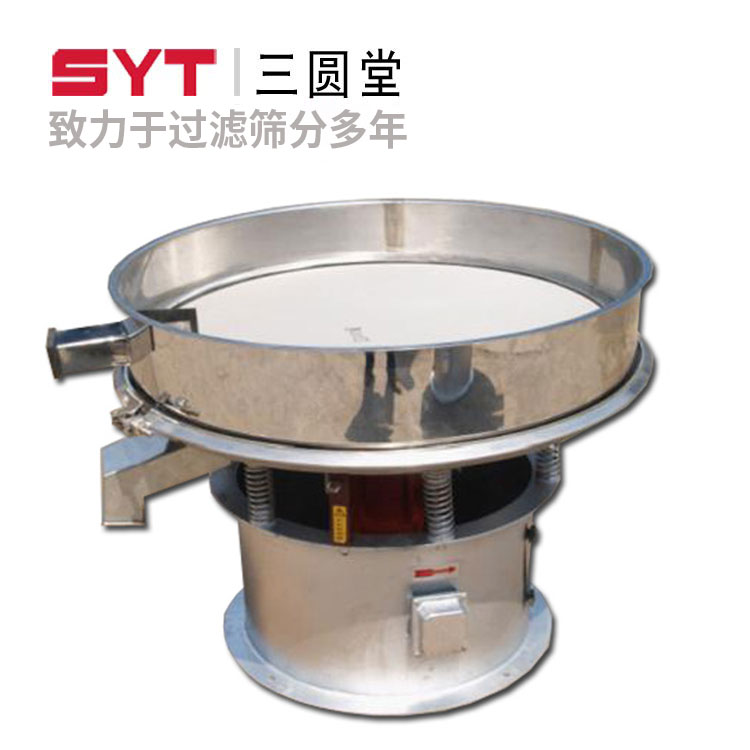 南京SYG-600高频筛