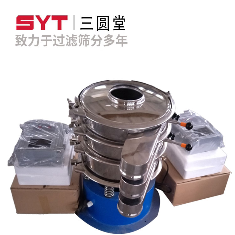 南京负极材料超声波振动筛分机
