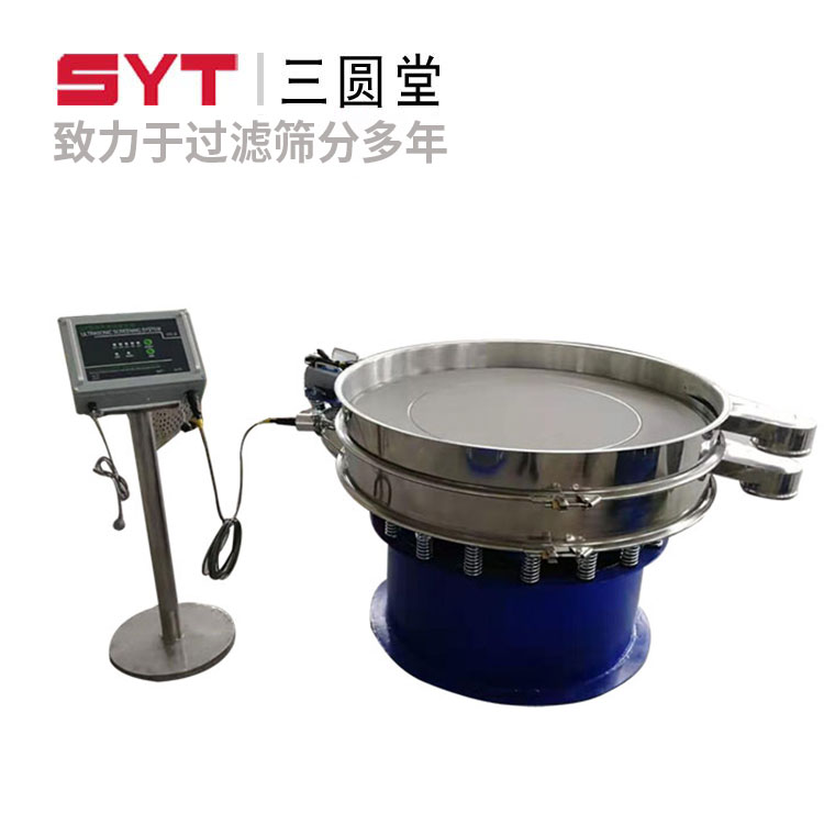 南京不锈钢粉超声波振动筛分机